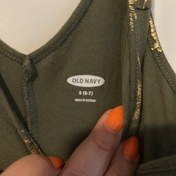 Palm tree dress - Picture 2 of 3